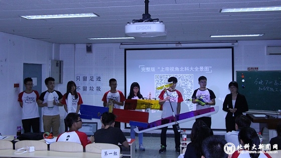 1c0501f5fc43b384ff0ea76c3477cca8.jpg 11 (2).JPG