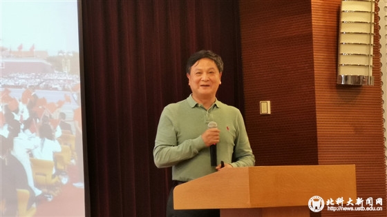 e744fe0a535f04fc39cb35fd3ec7fd39.jpg 刘应书老师_副本.jpg