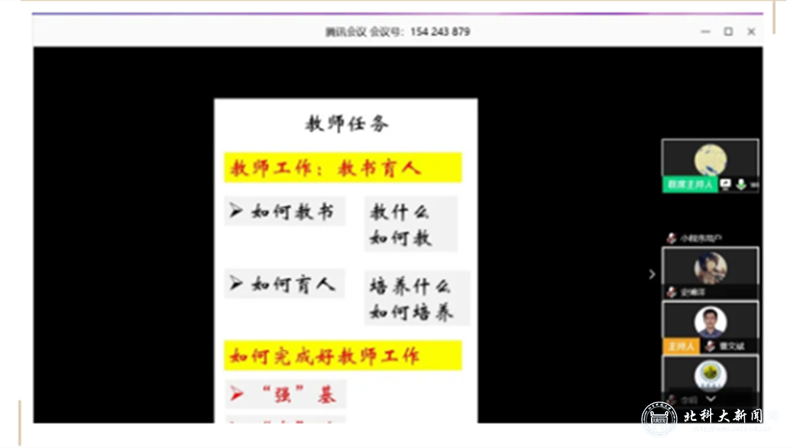 2b2c95abe2433595ddca94b041b8b71c.png 3-2.png