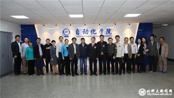4c919fdce355bba4dcdf59465dd6f174.jpg IMG_7396_副本.jpg