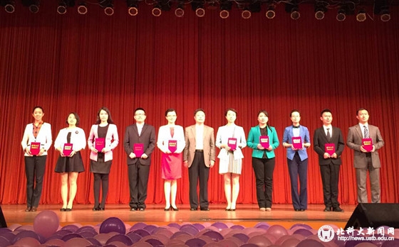 db342562bfd19e5468577ca8bf68a2c0.jpg 孙晓丹2_副本.jpg