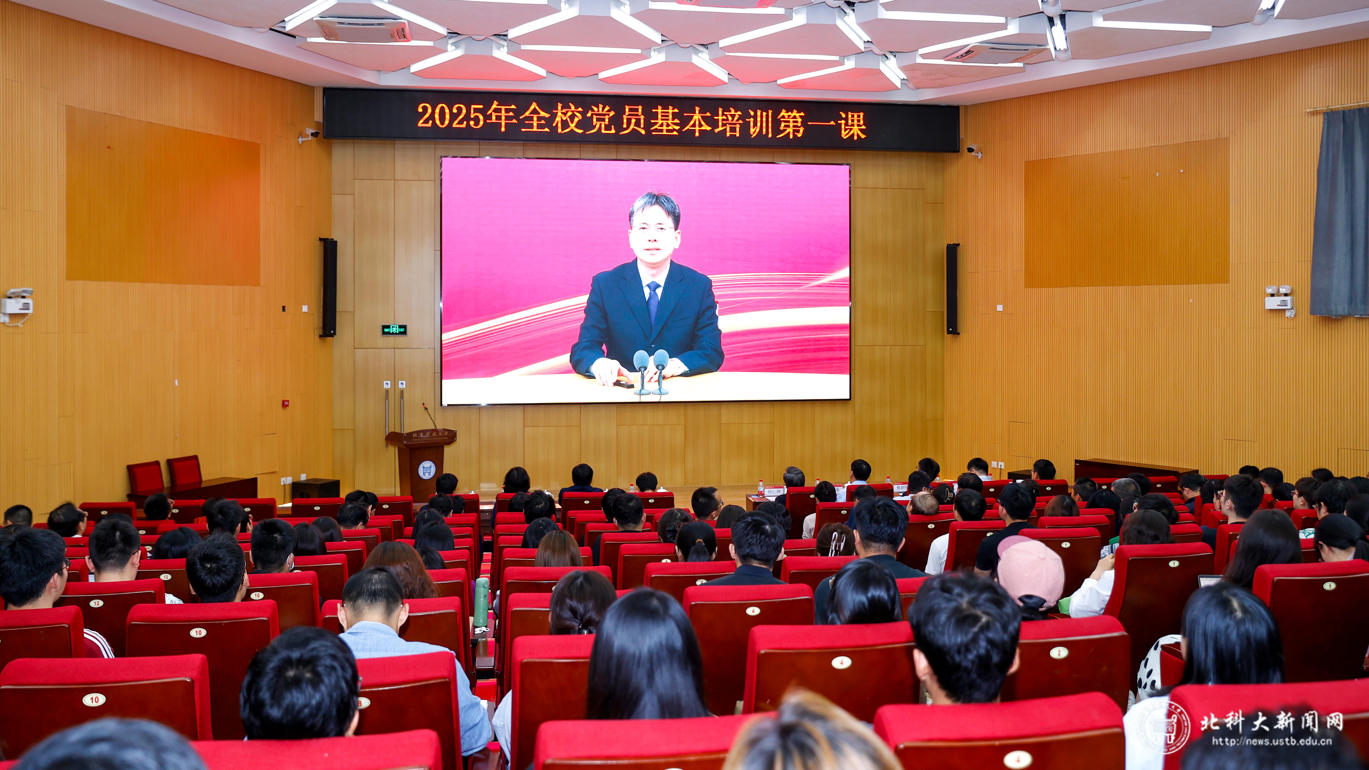 微信图片_20250508173752