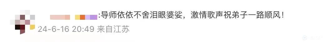 640 (5)_结果