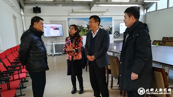 微信图片_201901091707461.jpg