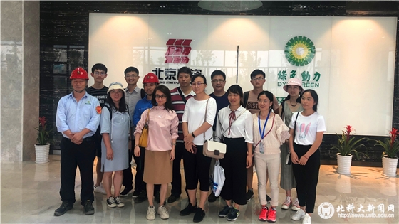 cfee1593299d3bd64f0147af36d533b7.jpg 99999999999999_副本.jpg