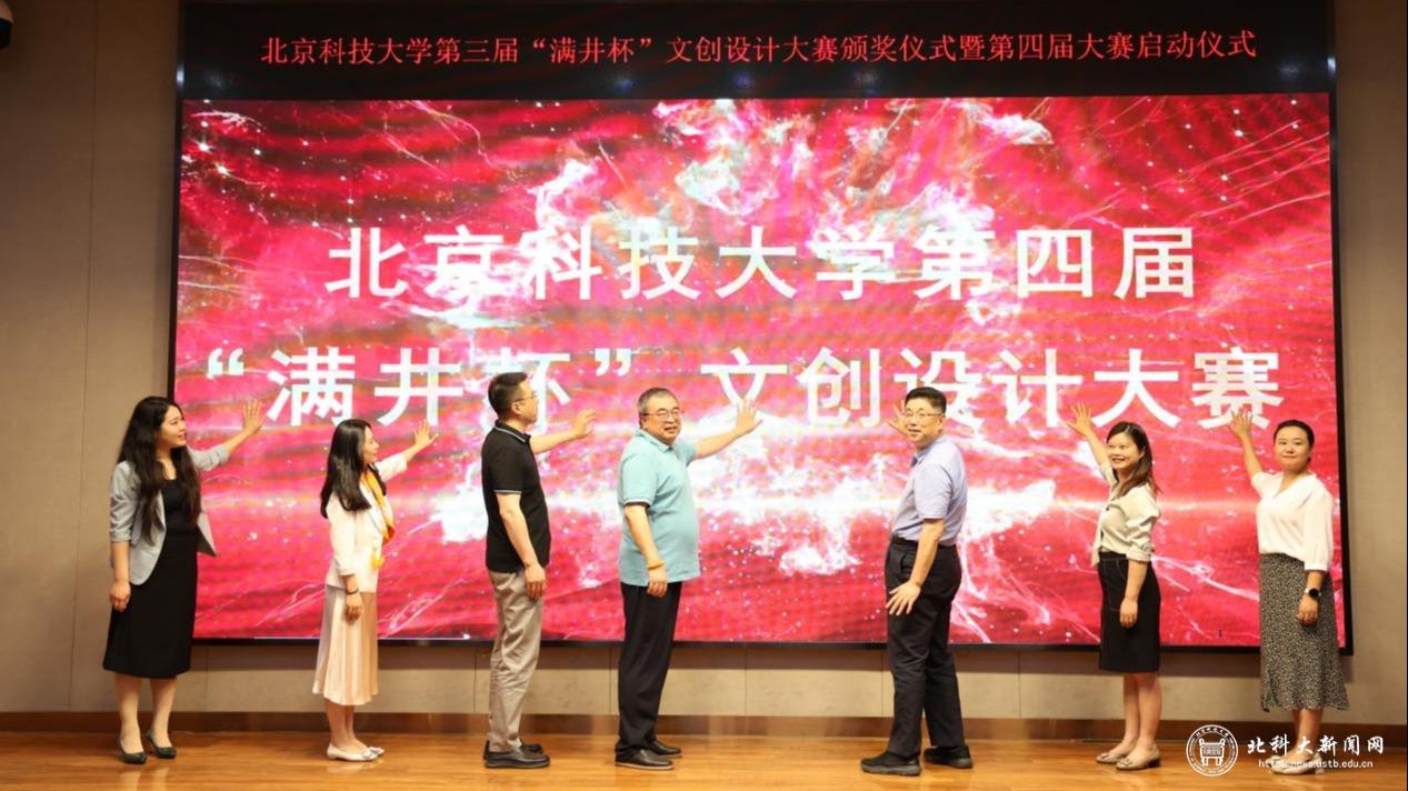 图片 6