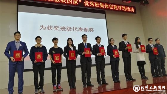 e3066d54efc9281ebe42d60ef9c139b3.jpg 3_看图王.jpg