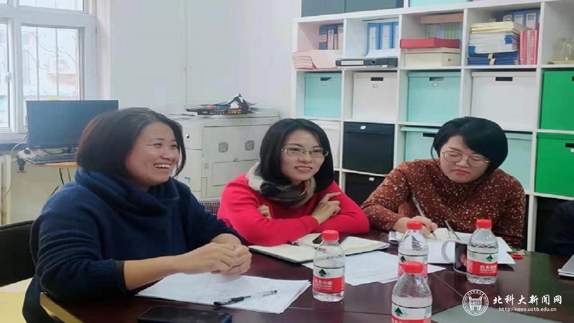 974fc4f797839a7d5376ab985db5e008.jpg 微信图片_20200109224658.jpg