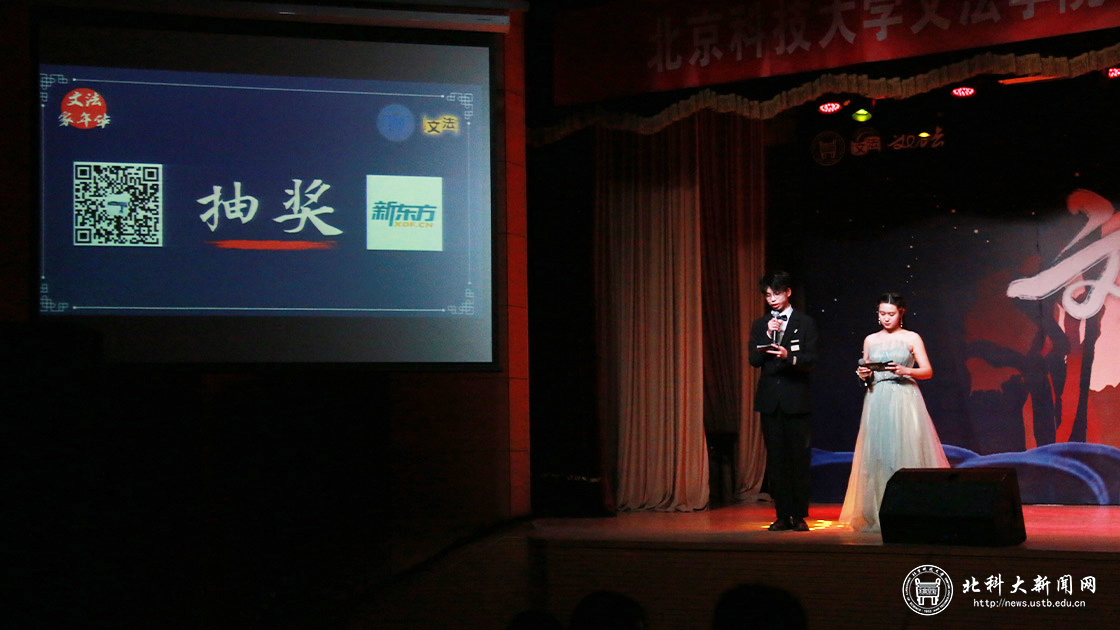 08ba386414c4af193c22cae1354d80de.png 图片11.png