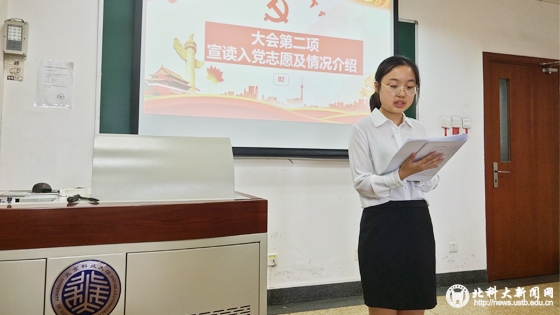 a5c198dd9a803680212bcb9ea19523e6.jpg 学校新闻图片格式(2).jpg