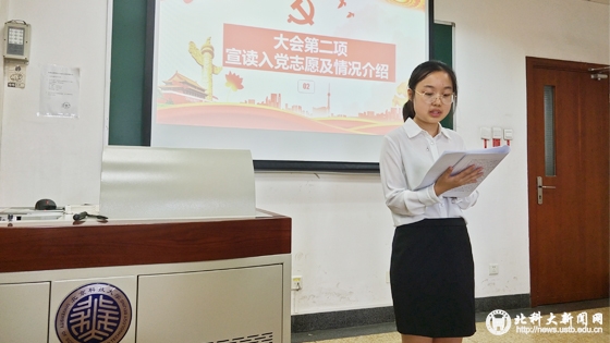 学校新闻图片格式(2).jpg