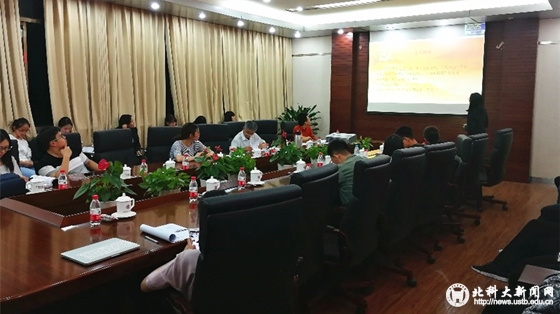 511d82a4cee9d62b03279f96160a6f51.jpg 170602答辩会1_副本.jpg
