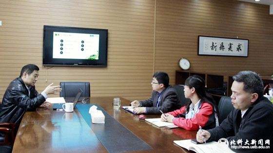3a2c3bfd46083bc64b5c7a9f3aafbde9.jpg 党委中心组理论学习_副本.jpg