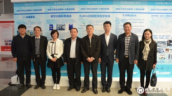 232247ab40eb7e418da88b5be809522d.jpg 4学校领导看望参赛学生.JPG