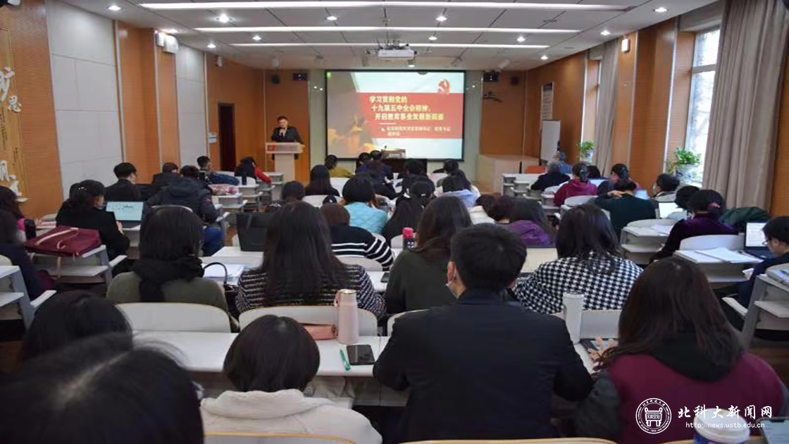 608105fd01316f9425f3f80d0467e18e.jpg 微信图片_20201123081102.jpg