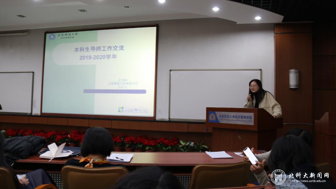 c7352ba29d064aebf1dff53854f57b09.jpg 图片7.jpg