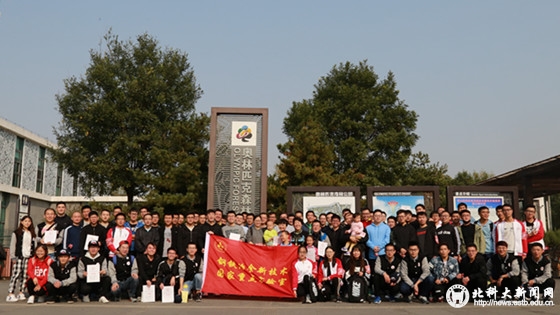 66c6937261050e5e38b816d84ef2fc14.jpg IMG_2831_副本.jpg