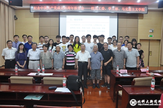 bb53d2fec67c370dbbd3700250e8a335.jpg 3_副本.jpg