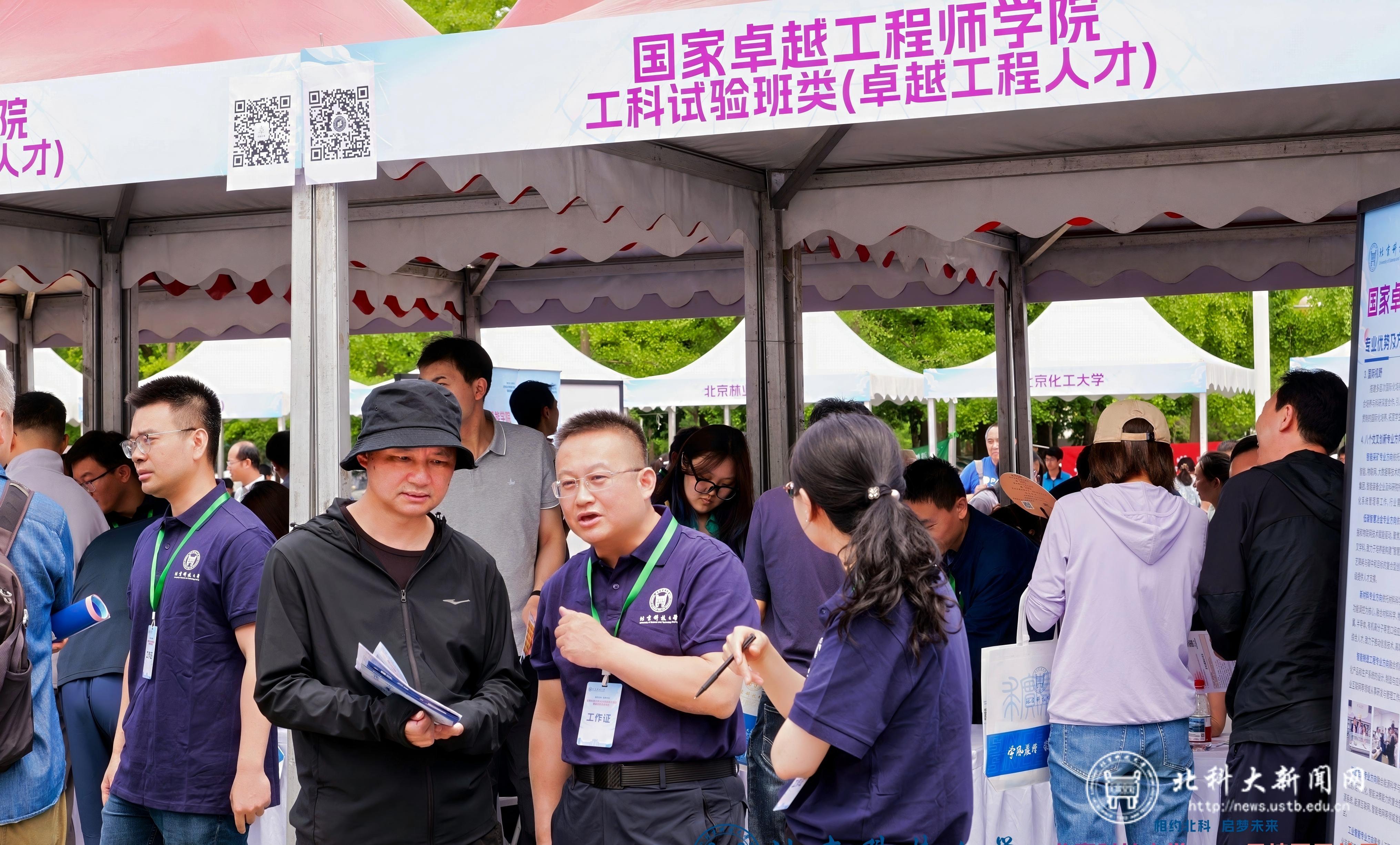 微信图片_2026-05-26_002545_064