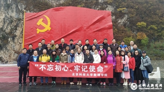 ead253b63508063fa24465566b5a21aa.jpg 5b645c1ef09cb534ef25f1118f63a324.jpg