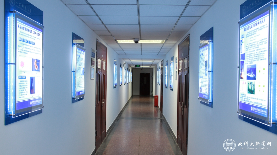 b2780199312b4230a9bbcf931812193c.jpg 科学文化走廊2.JPG