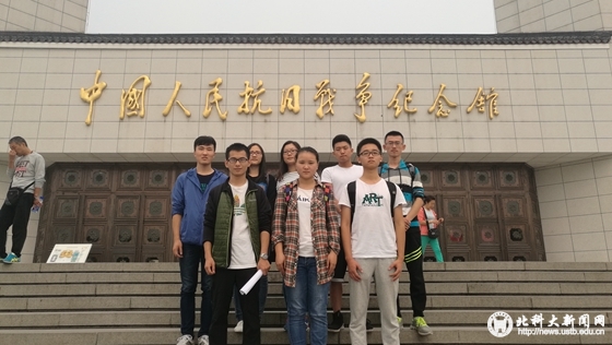 a4d1917770d09444c98bd51fc98abe47.jpg 2016092508.jpg
