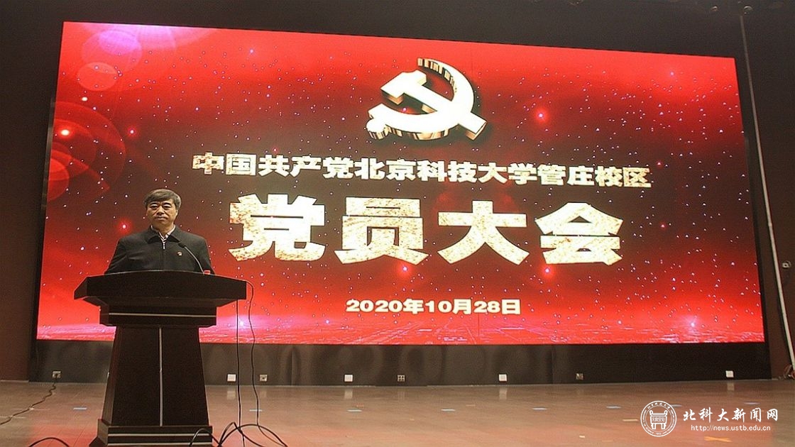 5d7f9a0d8a892797eef4c75f54d889e0.jpg 1-第1段与第2段之间.jpg