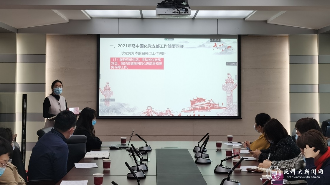d0787f16345ca64bc579a12ddccd9b01.jpg 北科.jpg