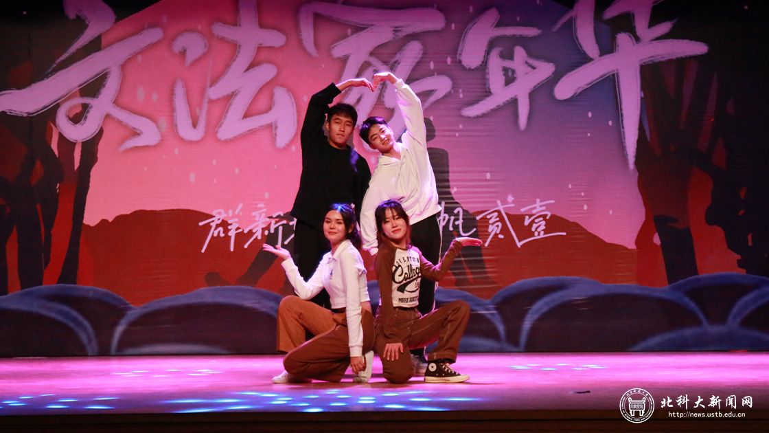 601b742785e90e131f74e59da1d8619c.png 图片17.png