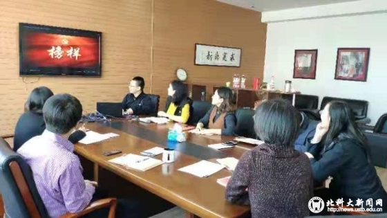 82dd6eda6513499855b7dcc85a5805f6.jpg 微信图片_20181119101421_副本.jpg