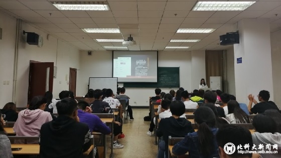 f103a20f02fa44ca615564893e23612b.jpg 图3.jpg