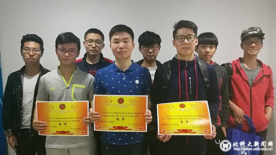 d21f4888c122093d37977c28f7fb7d6c.jpg IMG_20170424_132854_副本.jpg