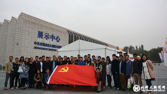 16b52522ddc083c1d663eb8ea8df6eec.jpg 5_副本.jpg