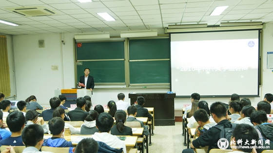 87d7ad06839c3af8c69a1f5bf3c05d7f.jpg _94B0328_副本.jpg
