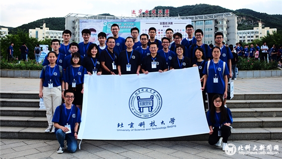 ab1424451d040378fa00c7494c4b0a05.jpg 微信图片_20190828193134.jpg