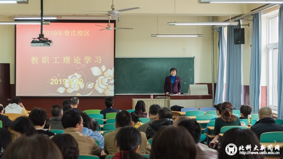 6cf7fb5734ba93acbd66d71283e09f11.jpg 微信图片_20190320152426.jpg