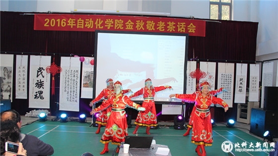793bf37322900346c1e41ec401c06e79.jpg 蒙古舞.jpg