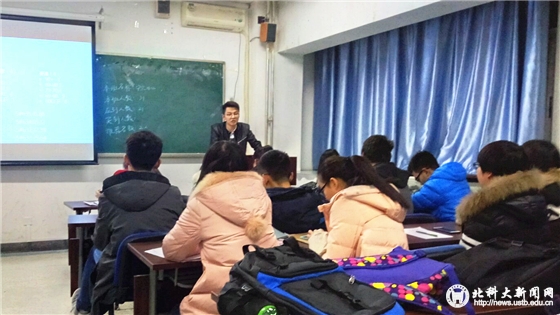 a60eea94d319ab07ca79a98755bb65d0.jpg 2.辅导员.jpg
