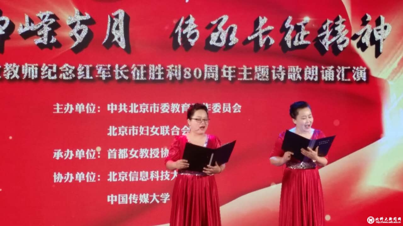 58b2f0fe52533631e85280430bc069cf.jpg 5.汇演现场.jpg