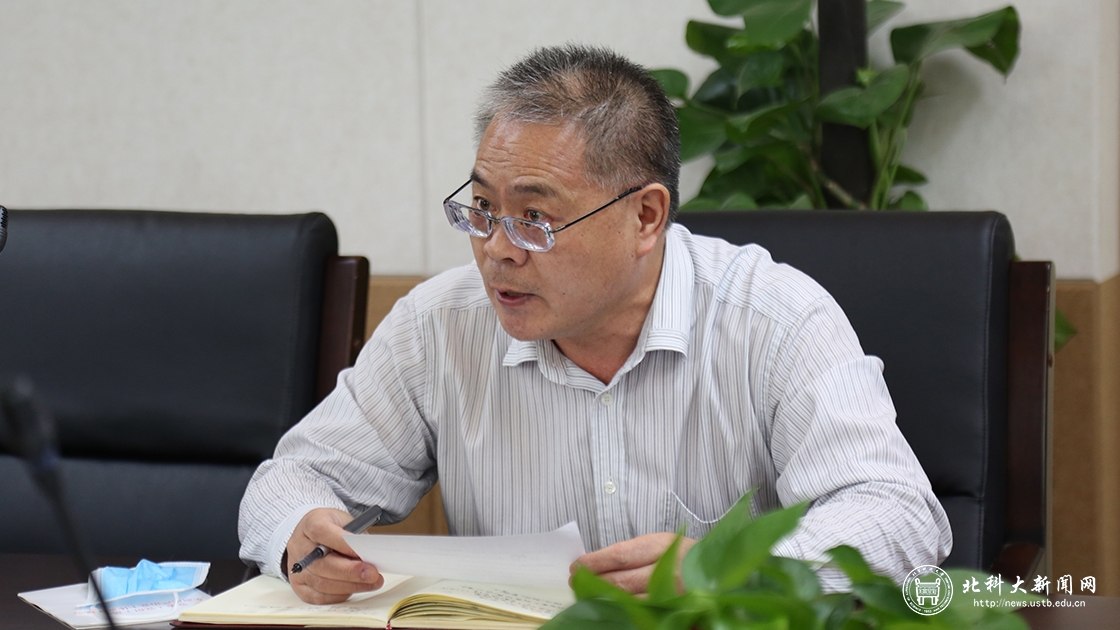 324f52f6cd74959316c280ebfb2949ee.jpg 魏书记发言.jpg