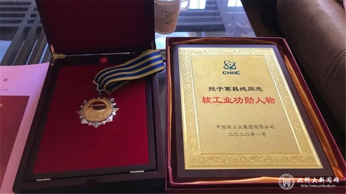 ca124b60d2e52fdae01d50255d01aece.png TIM图片20200316162750_副本.png