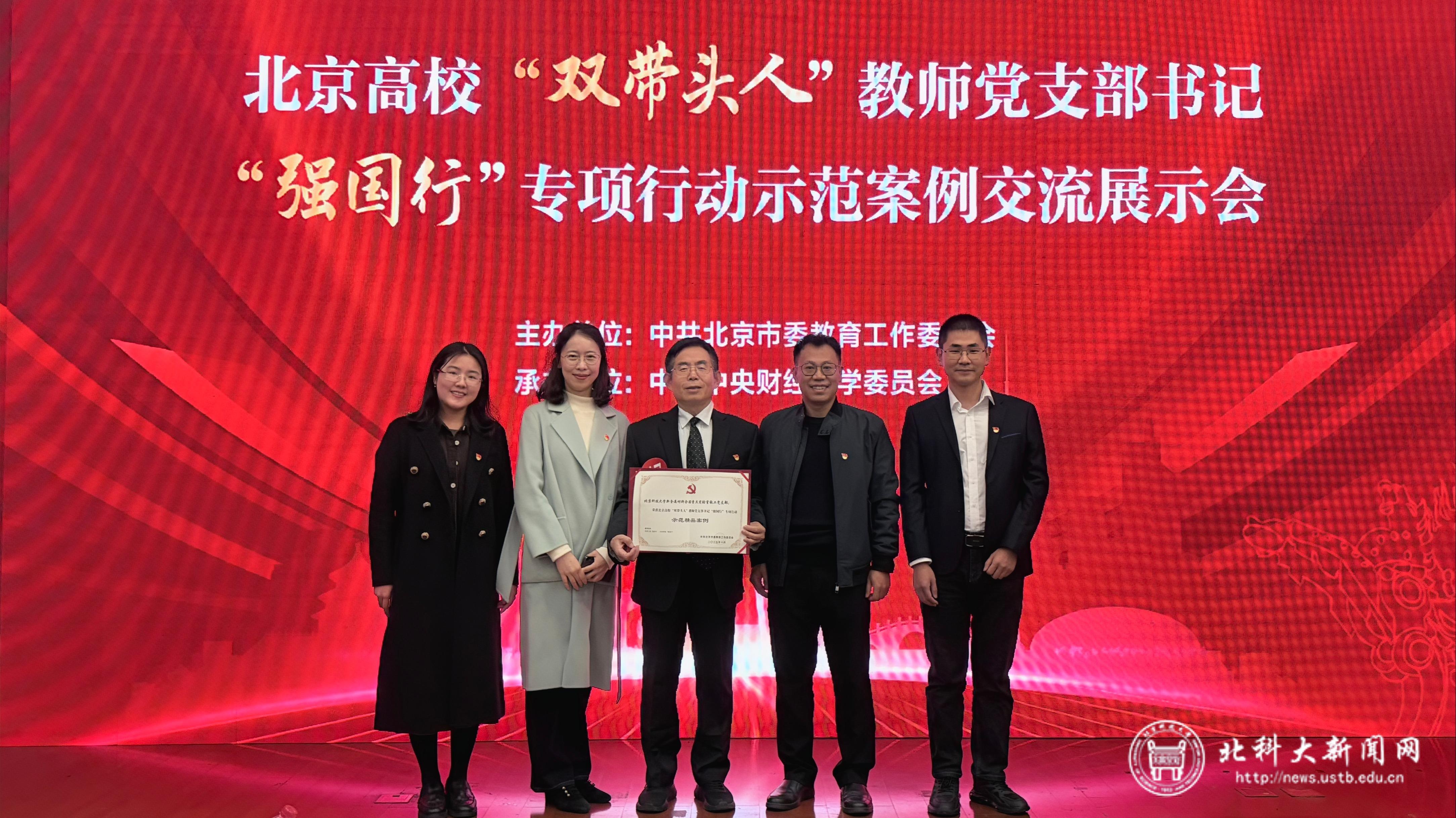 微信图片_20251103153446