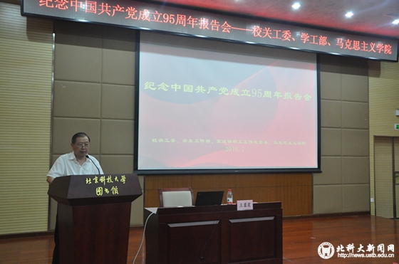 dfcfea9767c6209ea81453047528d033.jpg 1_副本.jpg