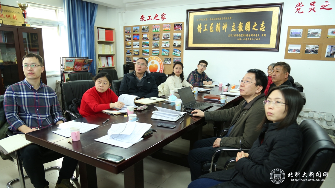 4bdf1fff85a3568f33a679dc8b286f7f.jpg 新闻配图2.jpg