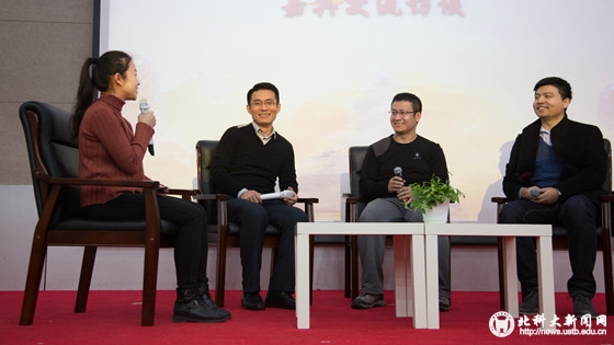 04df2b980c051596c5532f37889104d3.jpg 图五_副本.jpg
