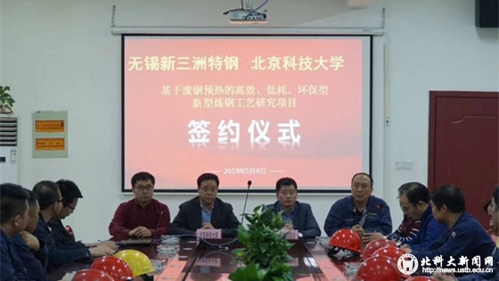 44951689b2424e83f712832072d4b929.jpg 微信图片_20190510150205_副本.jpg
