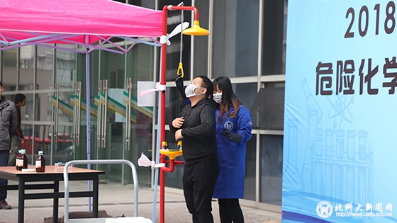 IMG_9939 拷贝.jpg