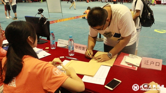 c90de8e859bdf27421b0e45a4cfdf097.jpg 学校新闻图片格式(4).jpg