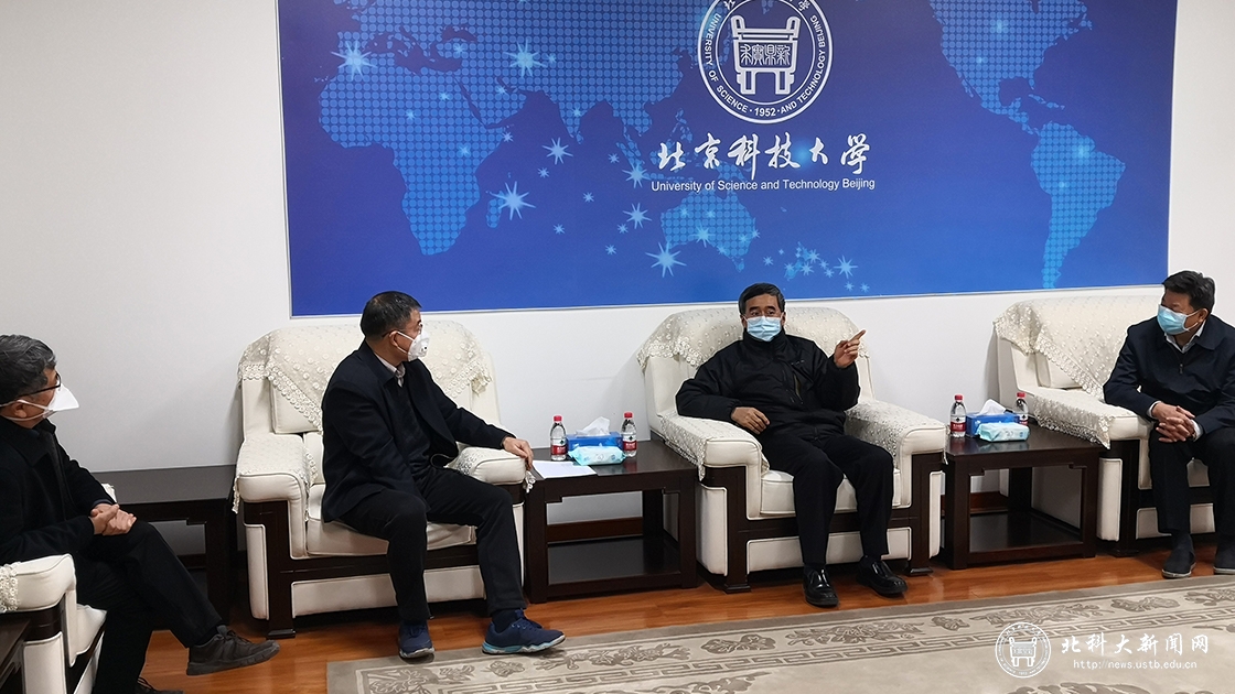 微信图片_20200127220630.jpg