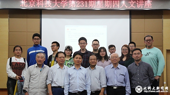 36fefd03e8e4200c1d319171aab994b9.jpg 合影留念.JPG